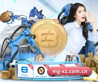 AI 革新